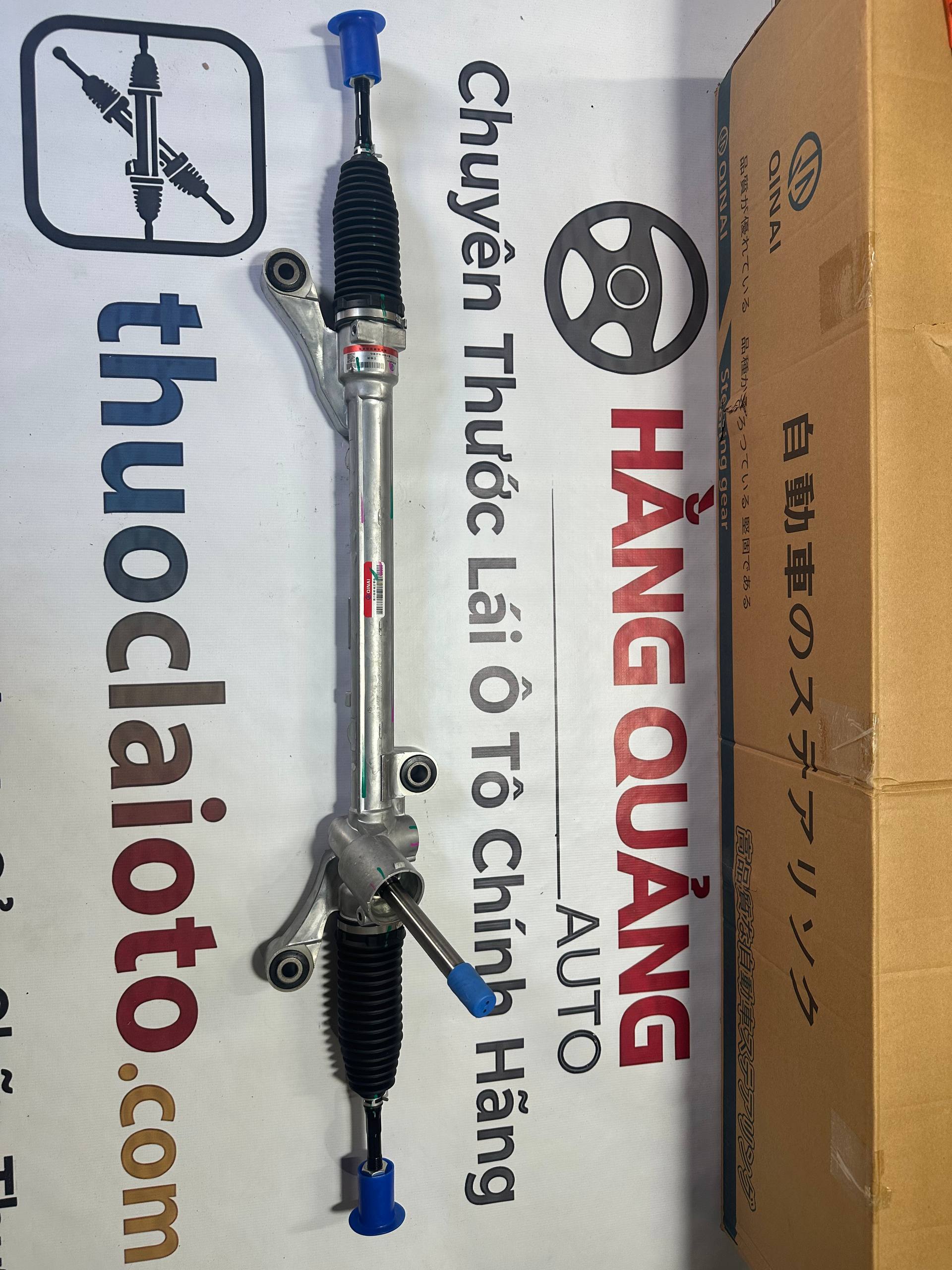 Thước Lái Mazda 2 2011 QINAI Japan ảnh 1 Thước Lái Mazda 2 2011 DF9532110B ảnh 1